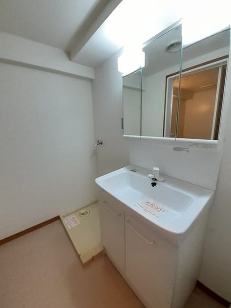 Naikan9 20210907000000 945x630