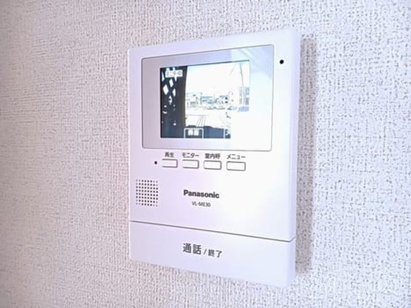 Naikan10 20260708000000 945x630
