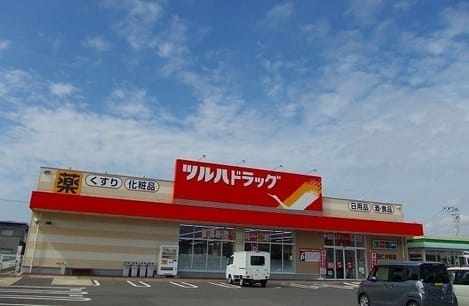 Naikan13 20220607000000