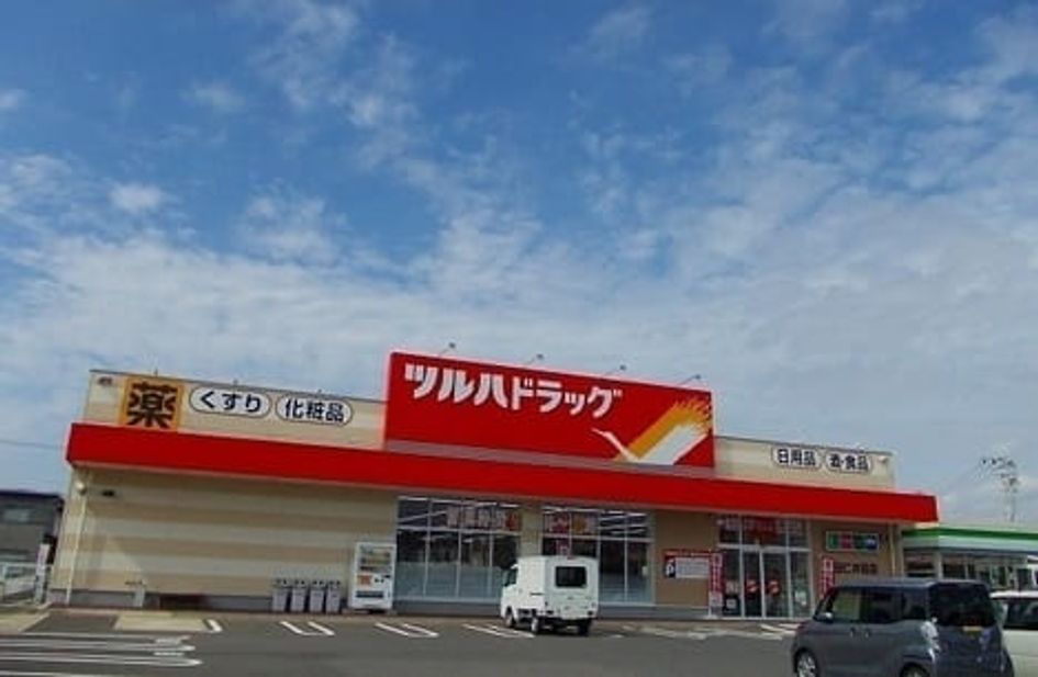 Naikan13 20220607000000 945x630
