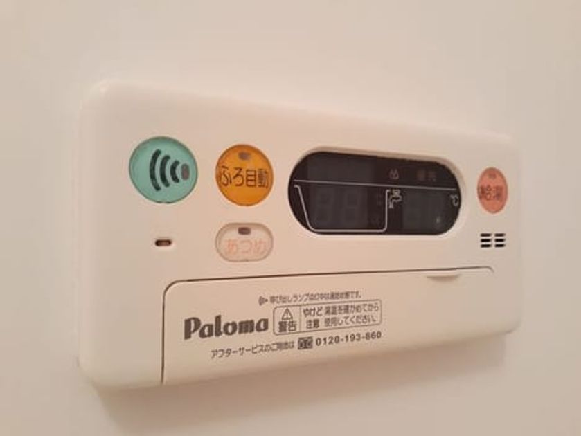 Naikan12 20210609000000 945x630