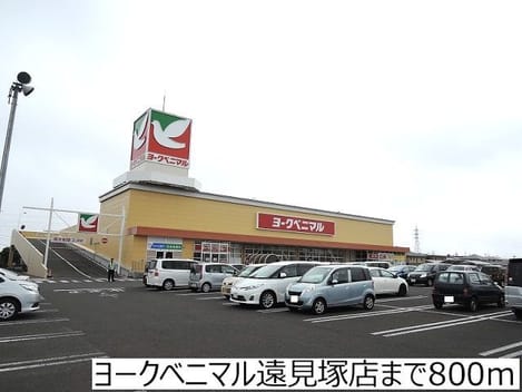 Naikan13 20180324000000