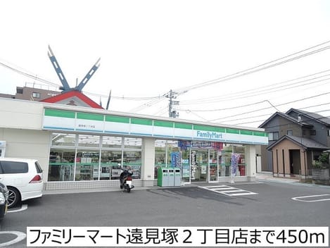 Naikan15 20180324000000