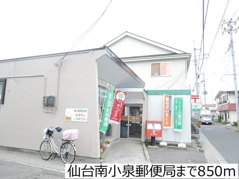 Naikan18 20180324000000
