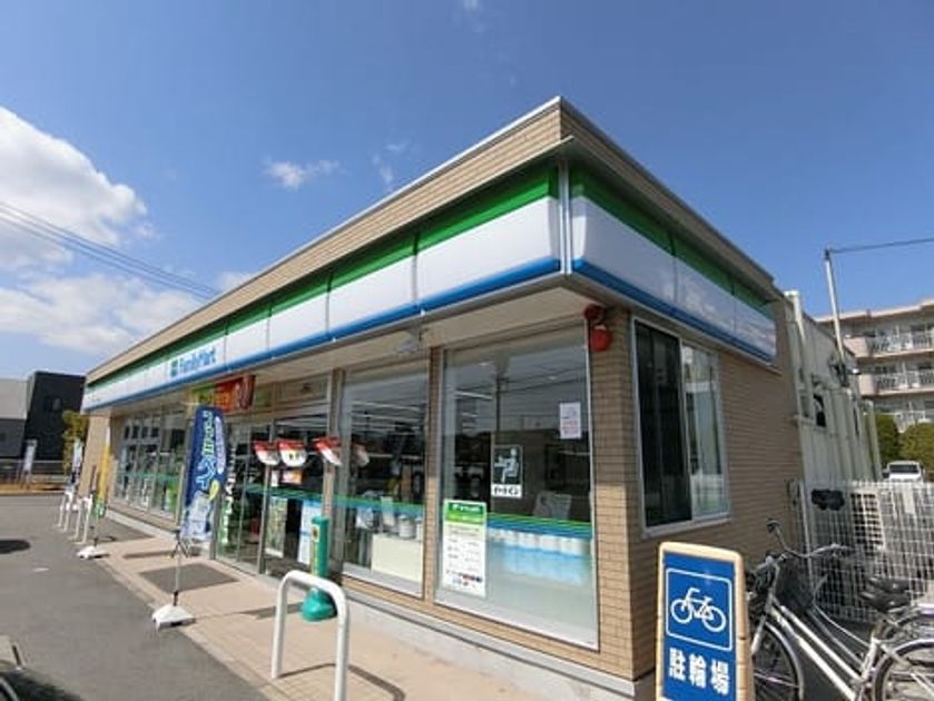 Naikan15 20210326000000 945x630