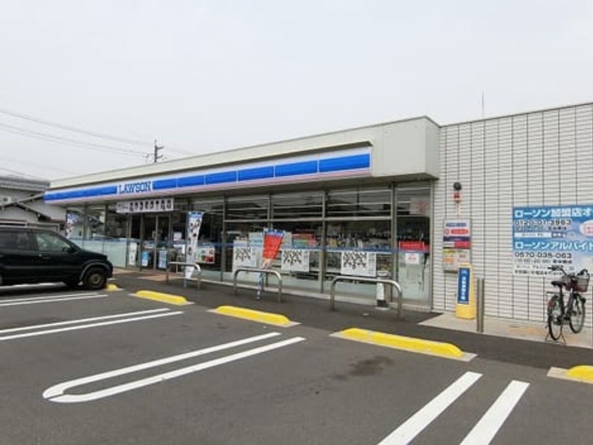 Naikan18 20210330000000 945x630