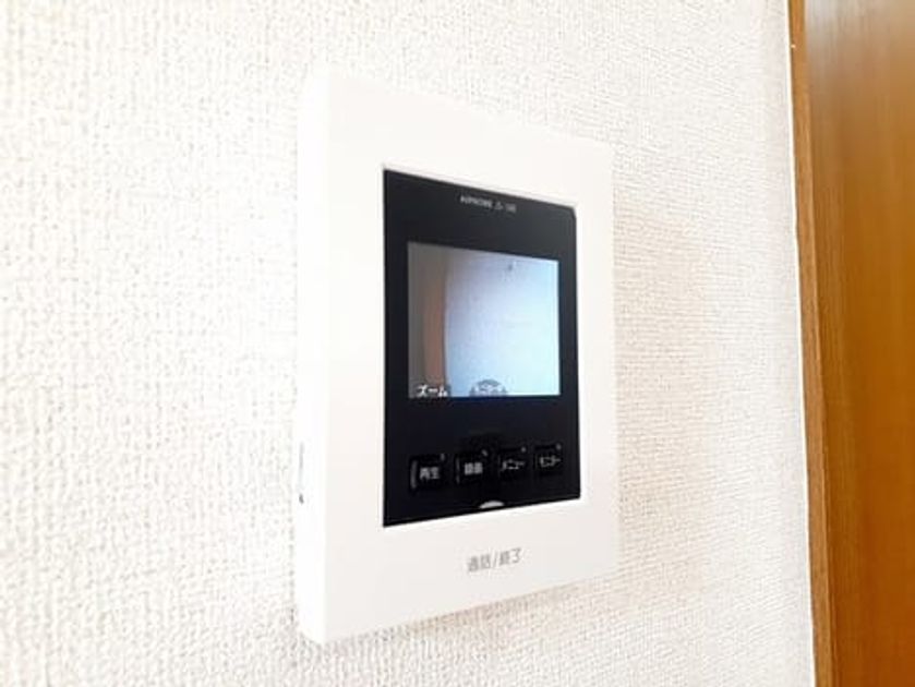 Naikan7 20230807000000 945x630