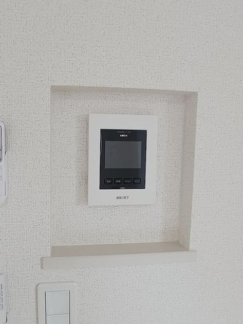 Naikan11 20260629000000 945x630