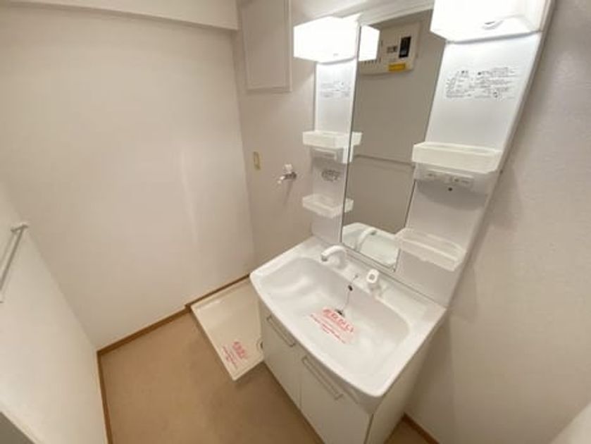 Naikan4 20200516000000 945x630