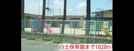 Naikan18 20201023000000