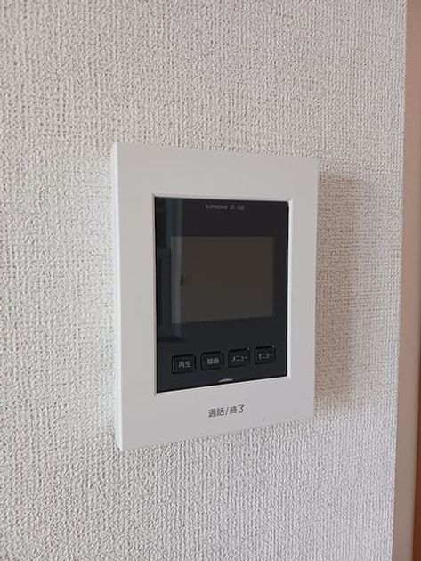 Naikan10 20260721000000 945x630