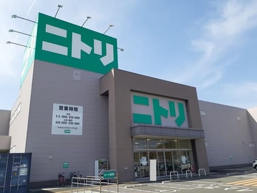 Naikan13 20240725000000 945x630