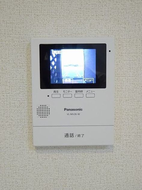 Naikan10 20200518000000 945x630