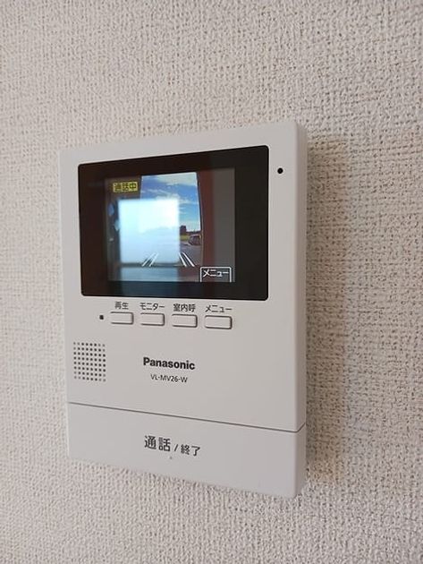 Naikan9 20260729000000 945x630