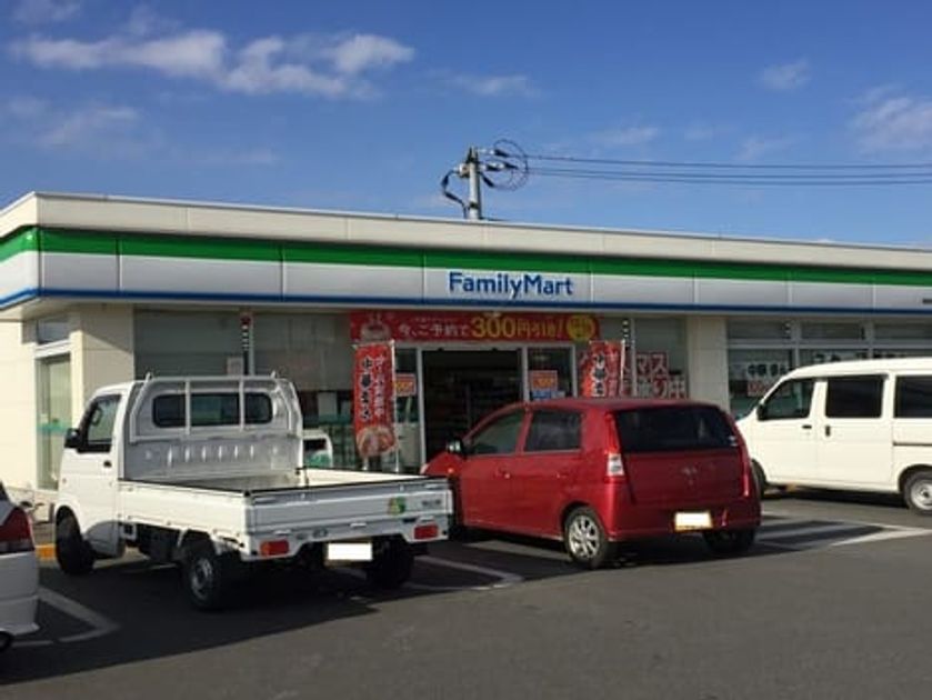 Naikan17 20220927000000 945x630