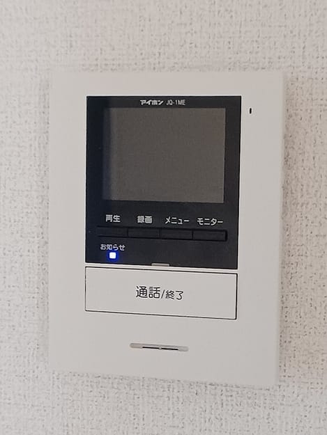 Naikan9 20260625000000