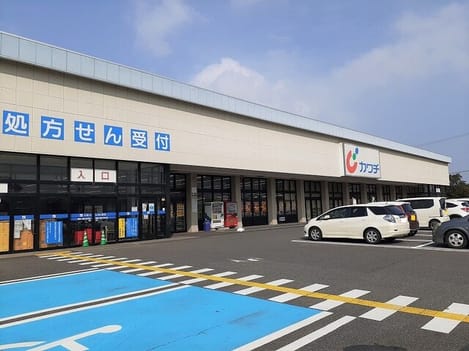 Naikan14 20250930000000