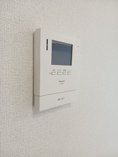 Naikan8 20260323000000 945x630