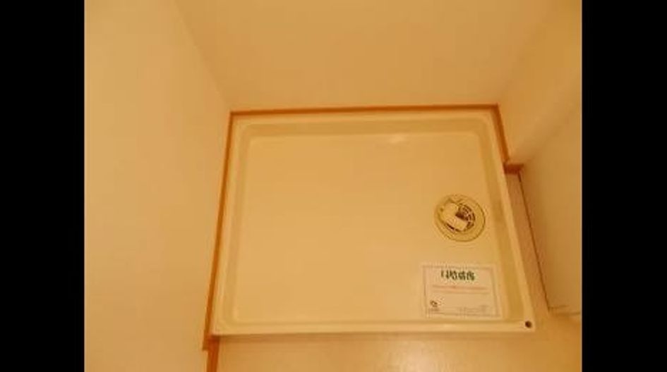 Naikan8 20160402000000 945x630
