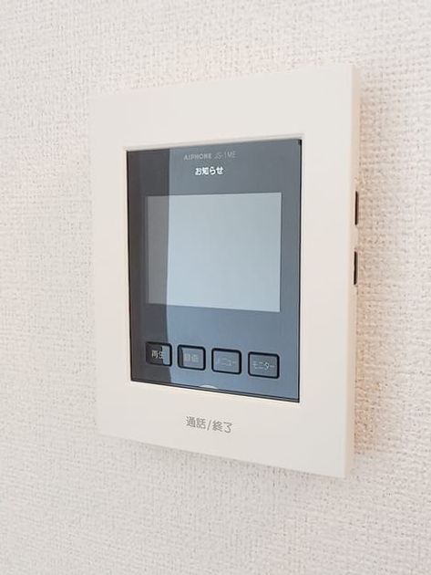 Naikan12 20260717000000 945x630