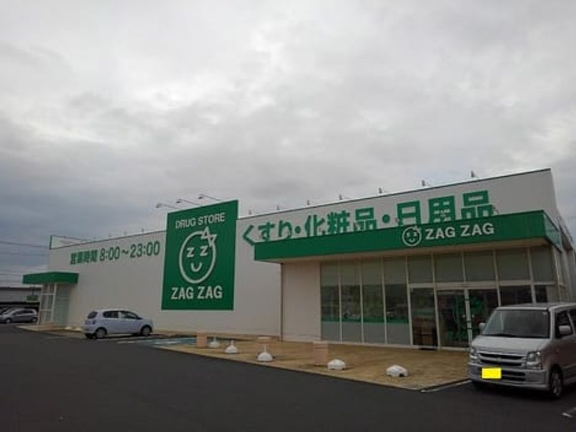 Naikan15 20201108000000 945x630