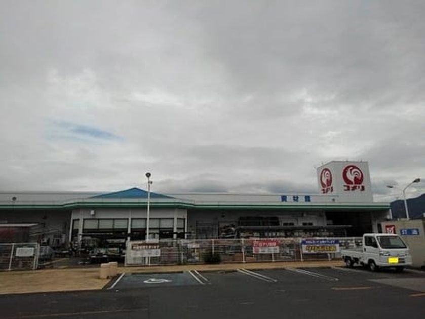 Naikan16 20201108000000 945x630
