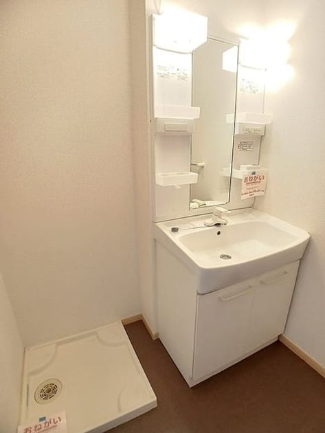 Naikan9 20260717000000 945x630
