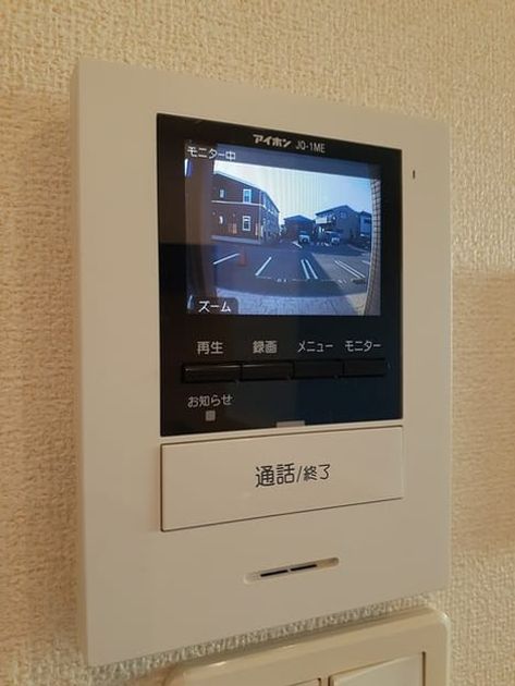 Naikan12 20240516000000 945x630