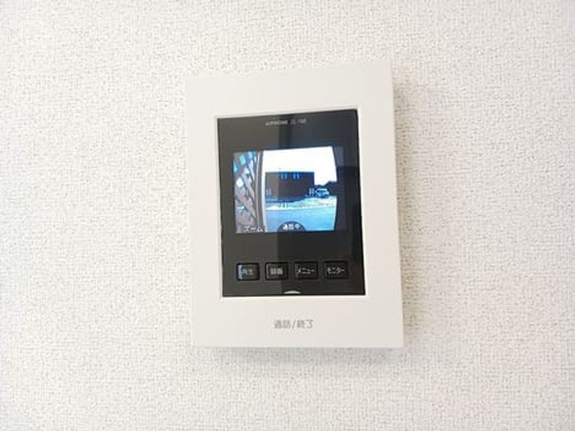 Naikan10 20260930000000 945x630