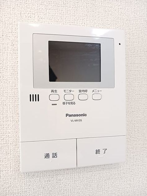 Naikan12 20260714000000 945x630