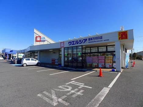 Naikan16 20201023000000