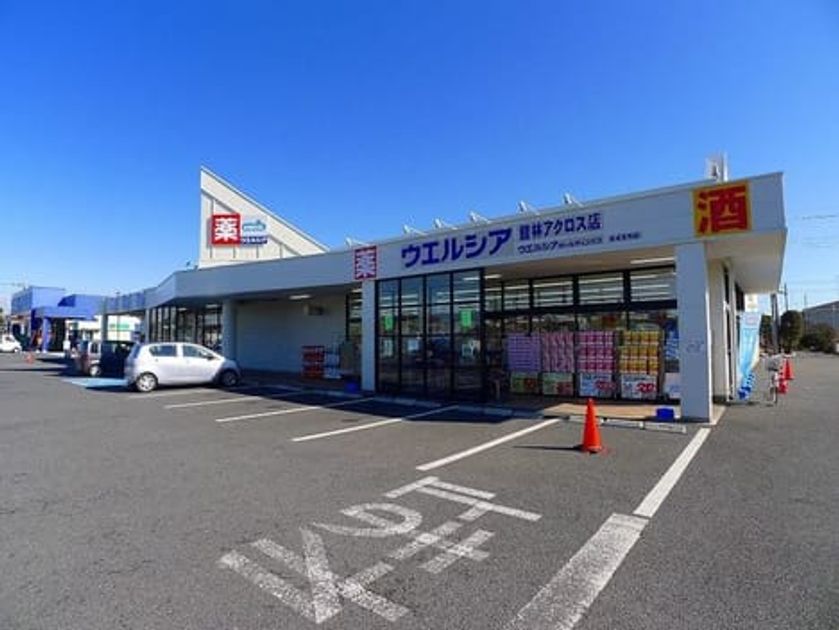 Naikan16 20201023000000 945x630