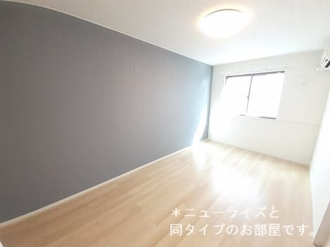 Naikan10 20260403000000