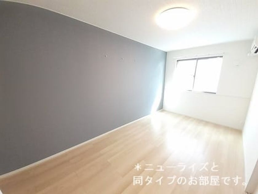 Naikan10 20260403000000 945x630