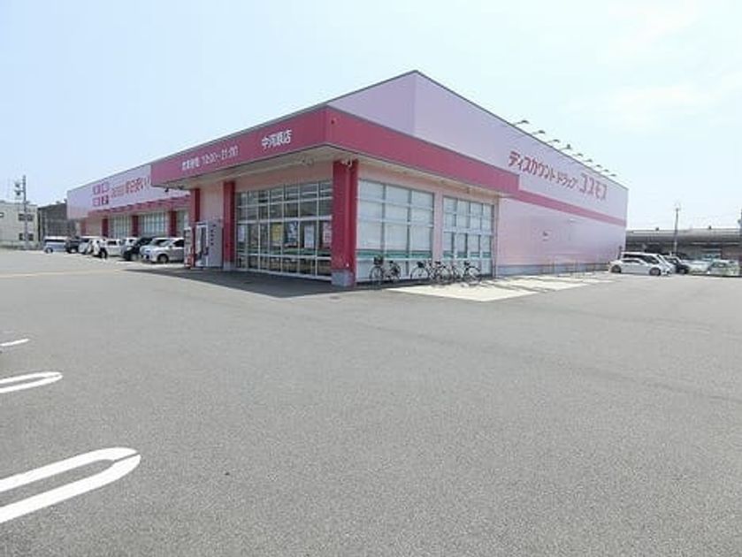 Naikan18 20220914000000 945x630