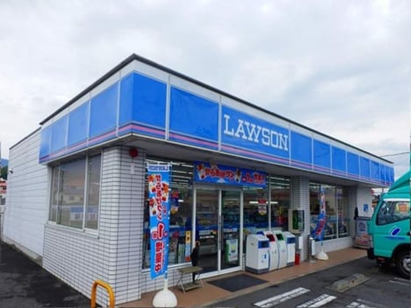 Naikan13 20260529000000 945x630