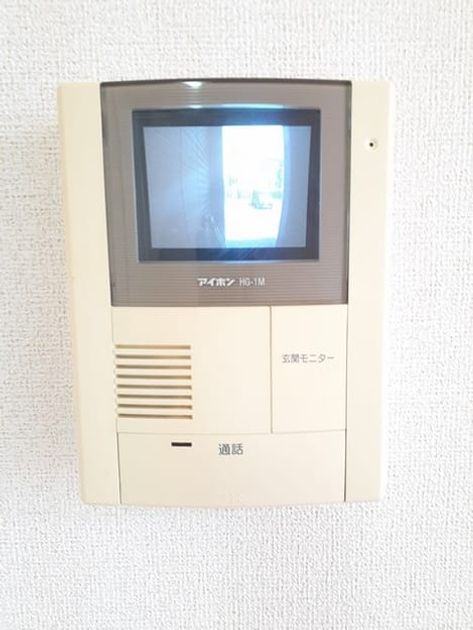 Naikan7 20240517000000 945x630