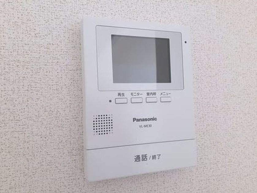 Naikan11 20260529000000 945x630