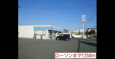Naikan15 20150525000000