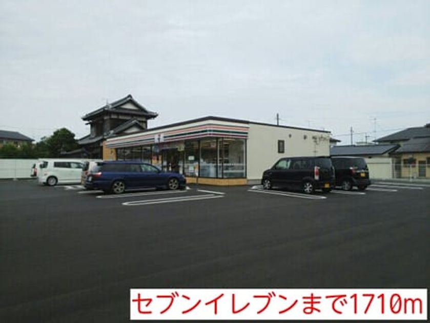 Naikan18 20150525000000 945x630
