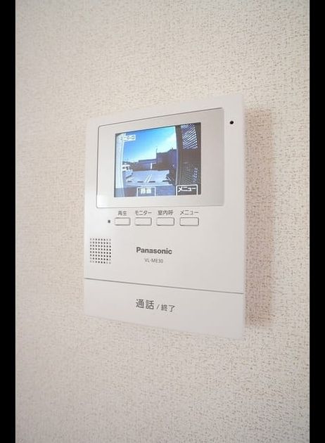 Naikan9 20231026000000 945x630