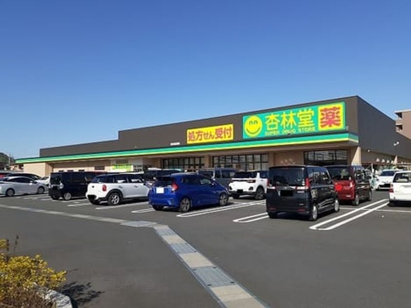 Naikan18 20220912000000 945x630