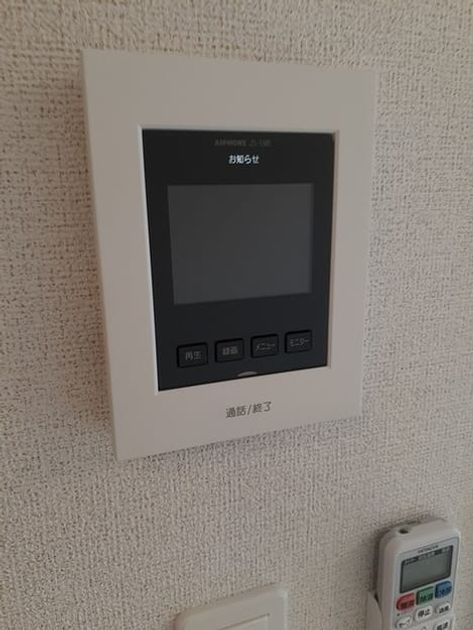 Naikan9 20210831000000 945x630