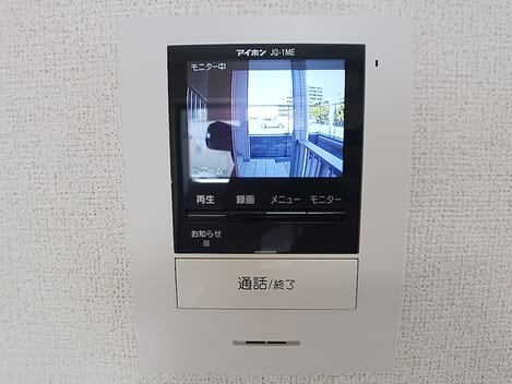 Naikan12 20260819000000