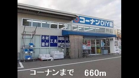 Naikan14 20160828000000