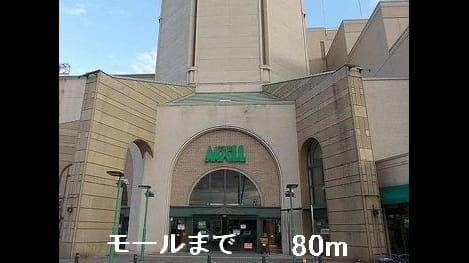Naikan17 20160828000000
