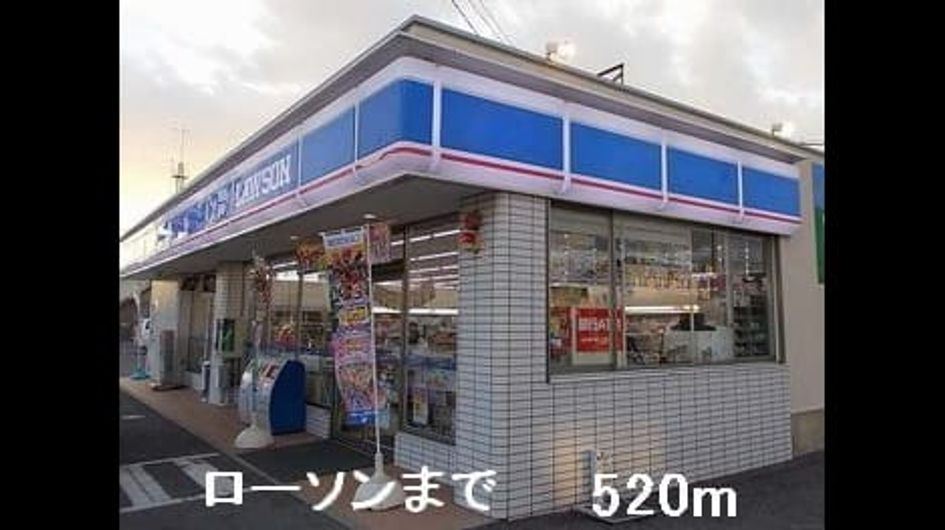 Naikan18 20160828000000 945x630