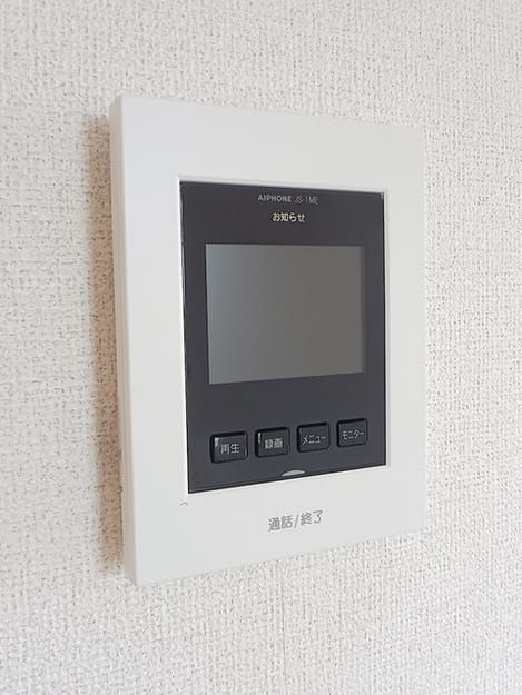 Naikan12 20260724000000