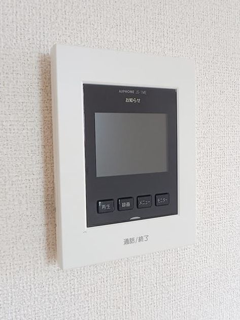 Naikan12 20260724000000 945x630