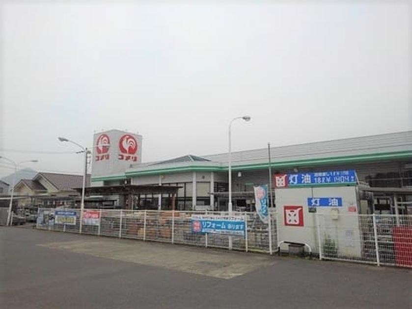 Naikan17 20220922000000 945x630